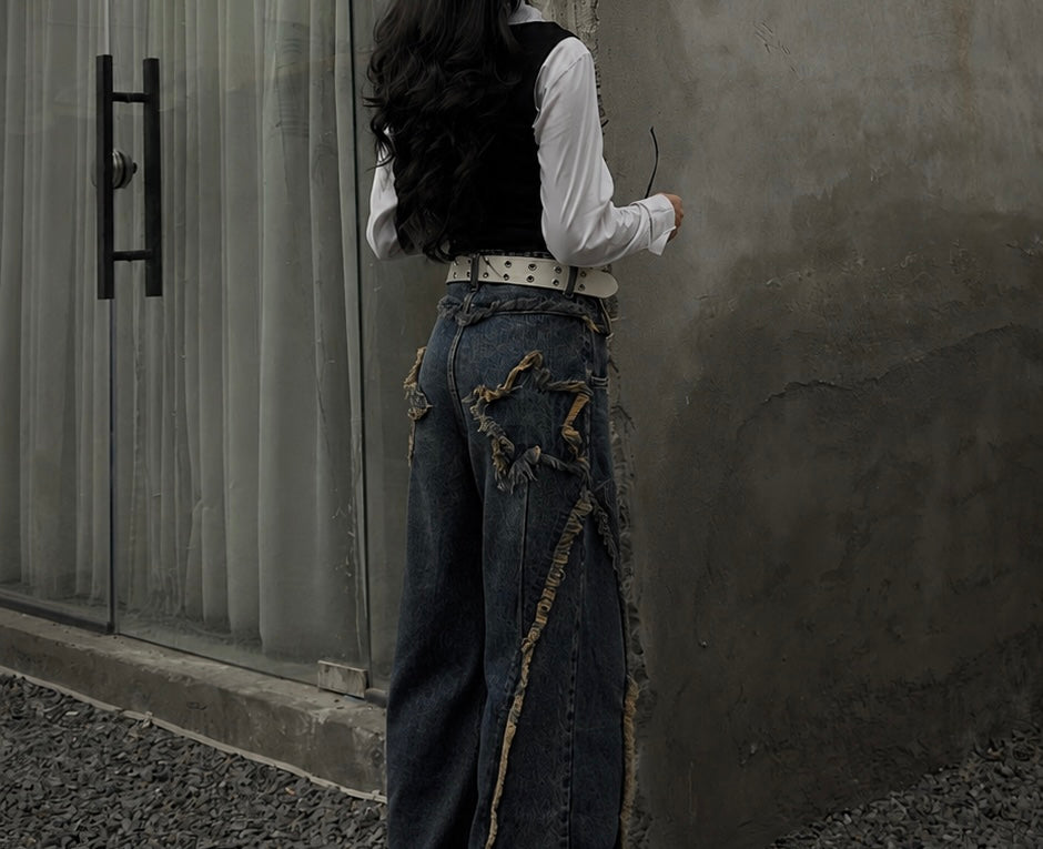 Frayed Star Decor Skinny Flared Jeans